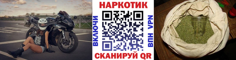 Псилоцибиновые грибы Бологое