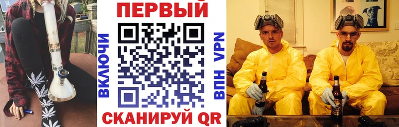 Amphetamine VHQ  Купить где  Бологое 