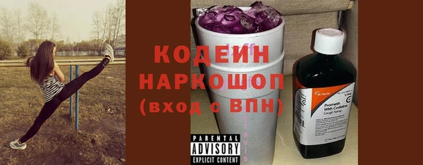 марки nbome Медвежьегорск