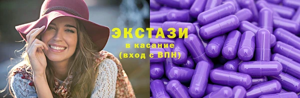 2c-b Мегион