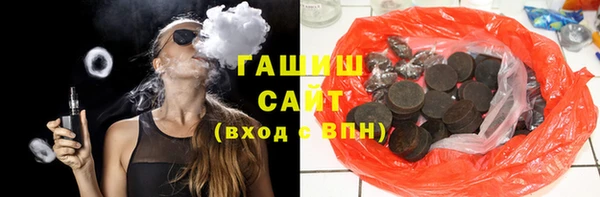 марки nbome Медвежьегорск