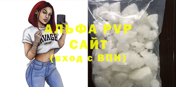 марки nbome Медвежьегорск