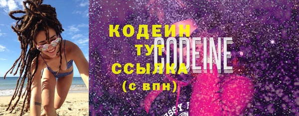 гашишное масло Липки