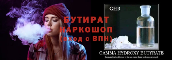 СК Ладушкин