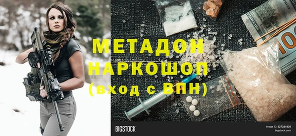 индика Лихославль