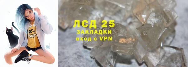 apvp Майский