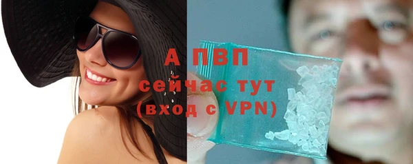 экстази Магадан