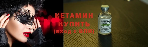 apvp Майский