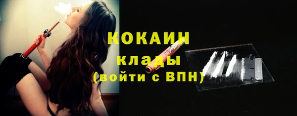 гидропоника Лабытнанги