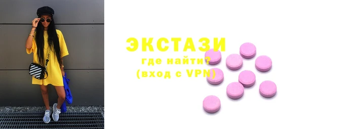 герыч Медногорск