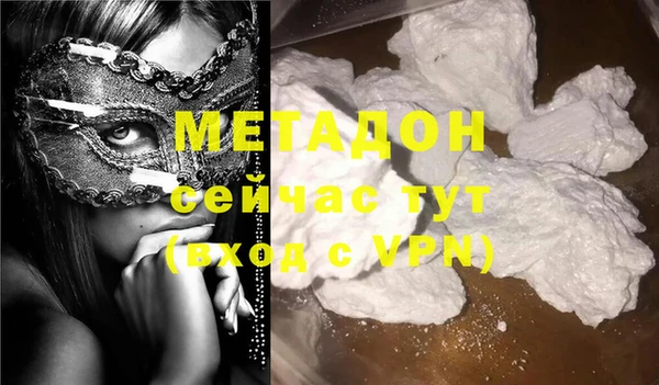 2c-b Мегион