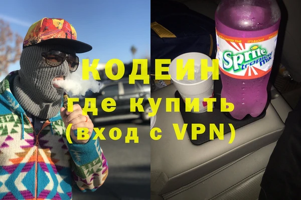кокс Кулебаки