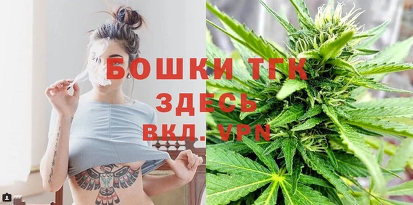 гашишное масло Липки