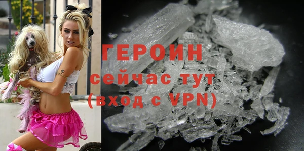 2c-b Мегион