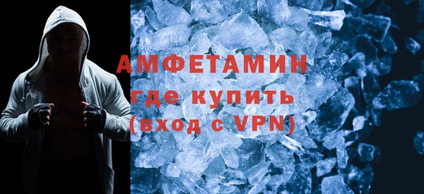 экстази Магадан