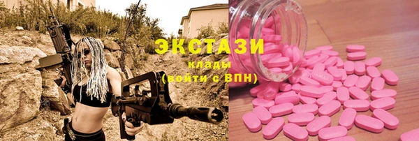 марки nbome Медвежьегорск