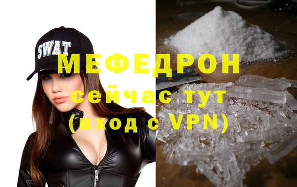 apvp Майский