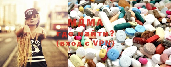 индика Лихославль