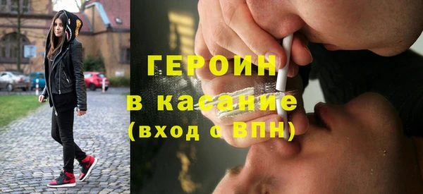 индика Лихославль