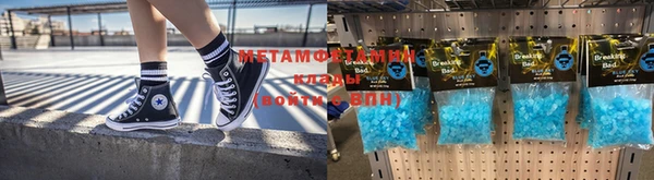 экстази Магадан