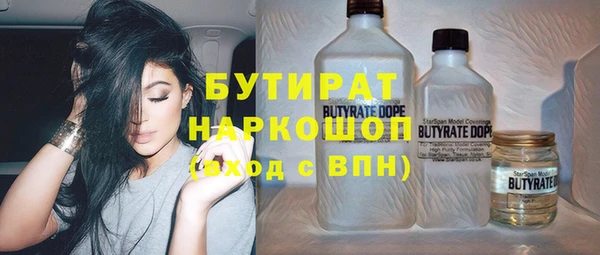 apvp Майский