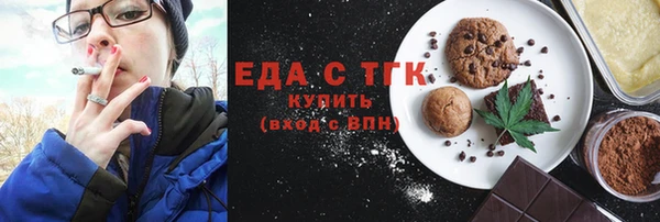 марки nbome Медвежьегорск