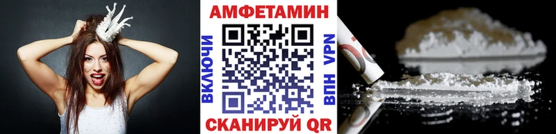 Купить закладки  Бологое  Первитин витя 