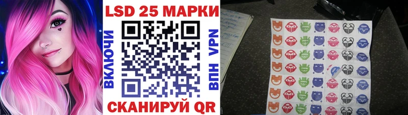 Купить закладки  Бологое  Марки NBOMe 1,5мг 
